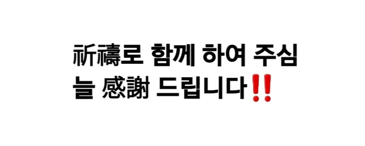 KakaoTalk_20220819_220827236.jpg