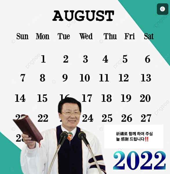 화면 캡처 2022-08-19 221901.jpg