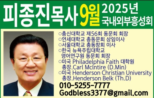 KakaoTalk_20250908_234436090.jpg
