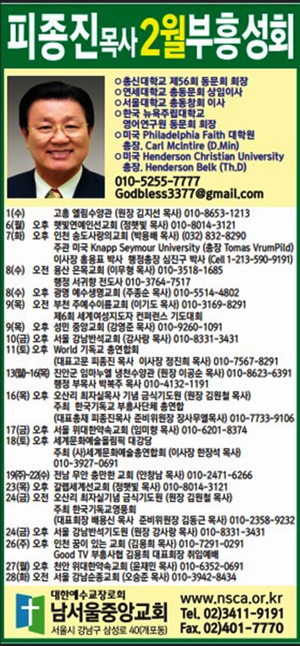 화면 캡처 2023-02-04 180000.jpg