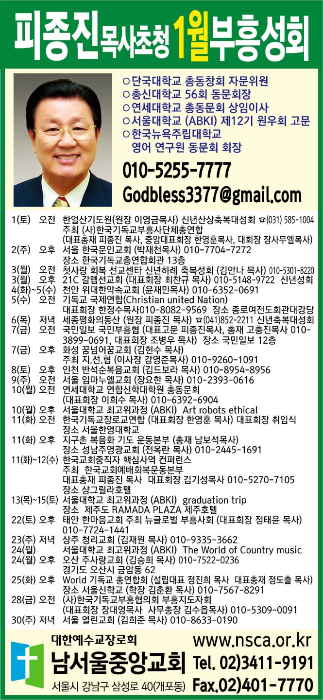 KakaoTalk_20220103_181104033.jpg