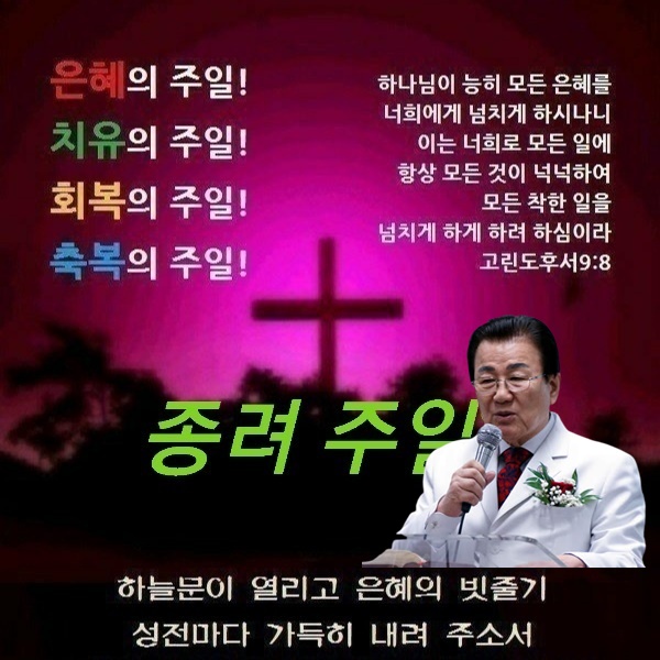 KakaoTalk_20220409_193917802.jpg