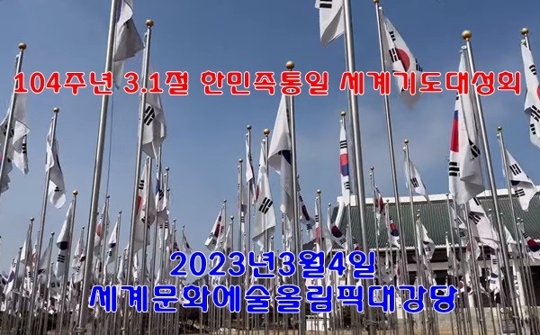 화면 캡처 2023-02-20 222450.jpg