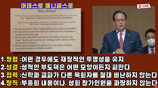 화면 캡처 2022-04-10 112330.jpg