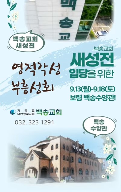 화면 캡처 2021-09-14 141135.jpg