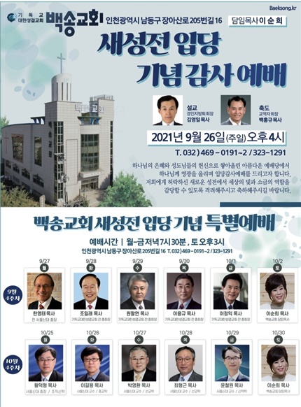 KakaoTalk_20210914_104829545.jpg