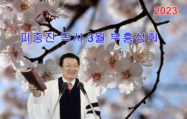 화면 캡처 2023-03-04 090313.jpg