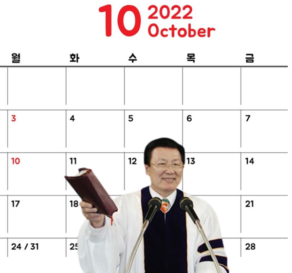 20221004_205822.png
