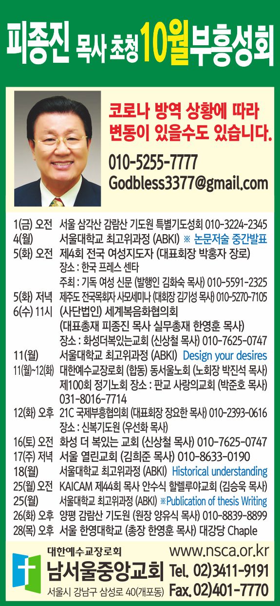 KakaoTalk_20211007_220654422.jpg