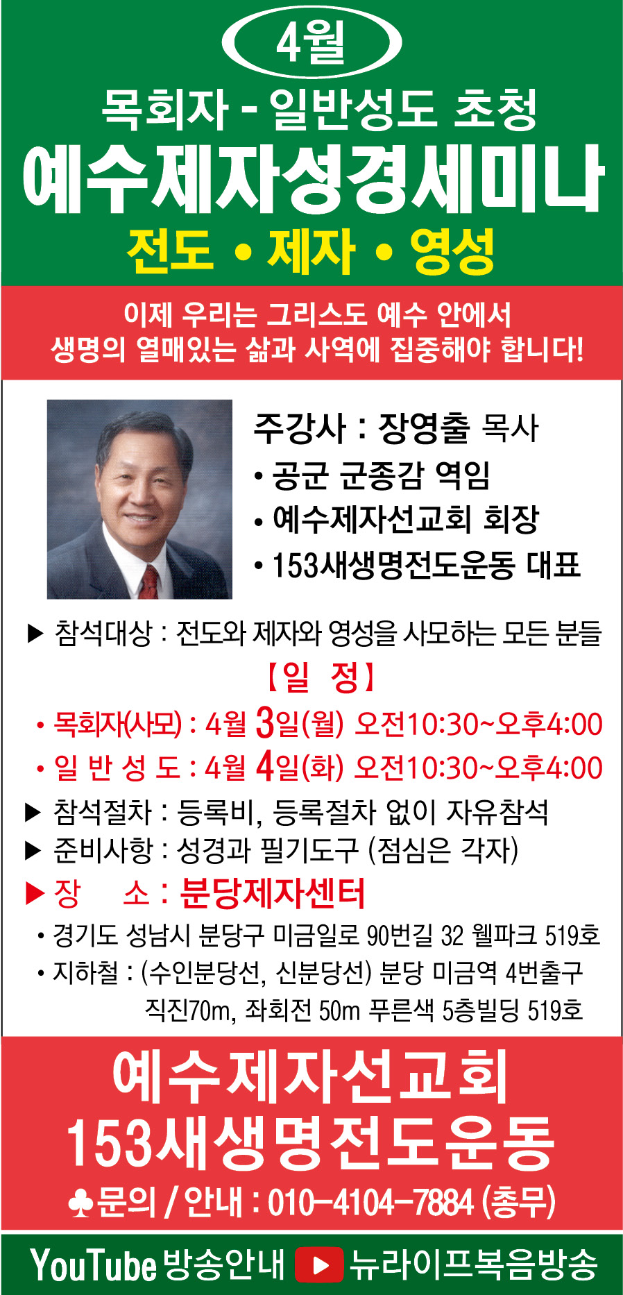 KakaoTalk_20230328_171048791.jpg