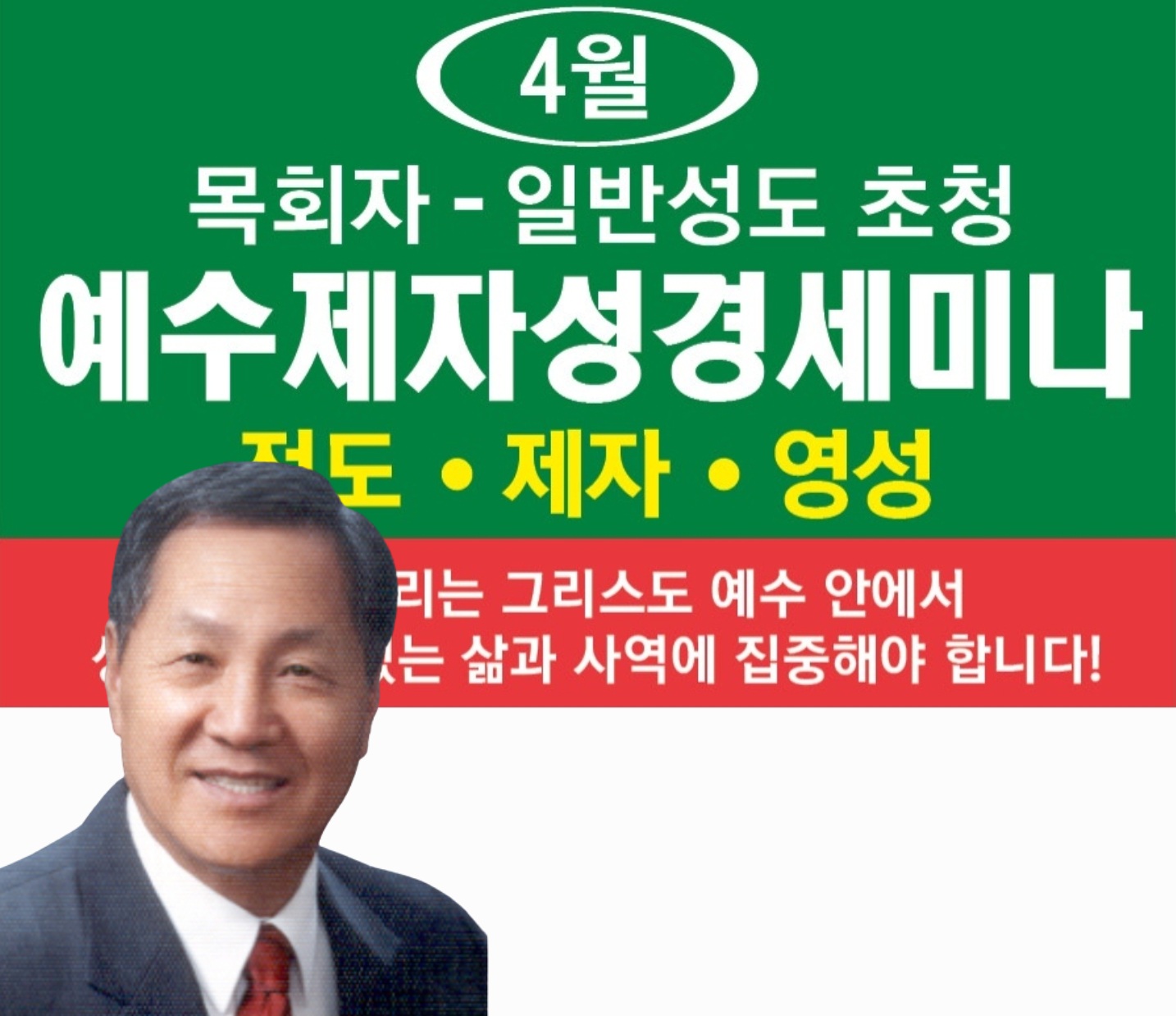 KakaoTalk_20230328_171557809.jpg