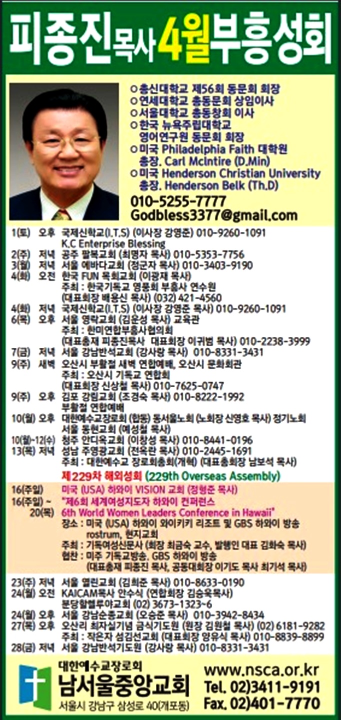 화면 캡처 2023-04-03 110503.jpg