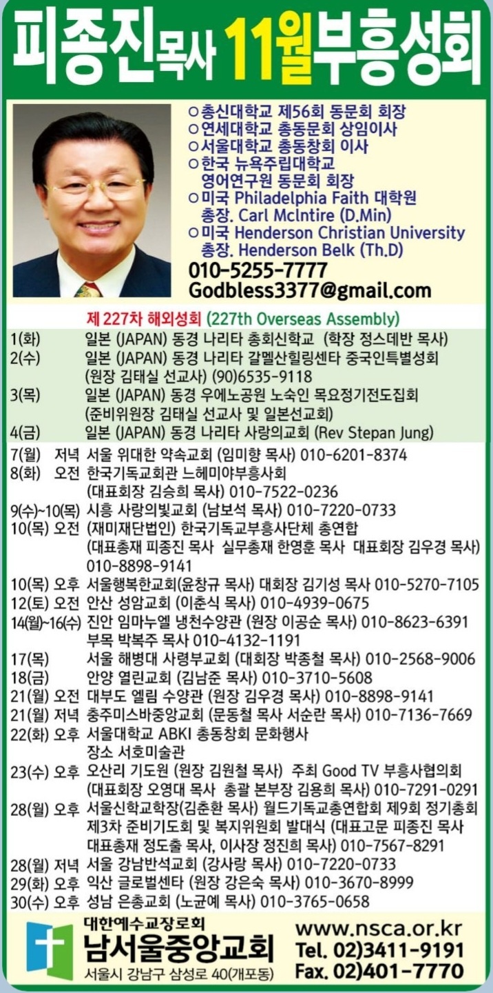 KakaoTalk_20221110_220535279.jpg