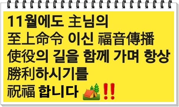KakaoTalk_20221110_220500013.jpg