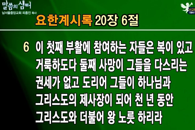 화면 캡처 2022-04-18 003608.jpg